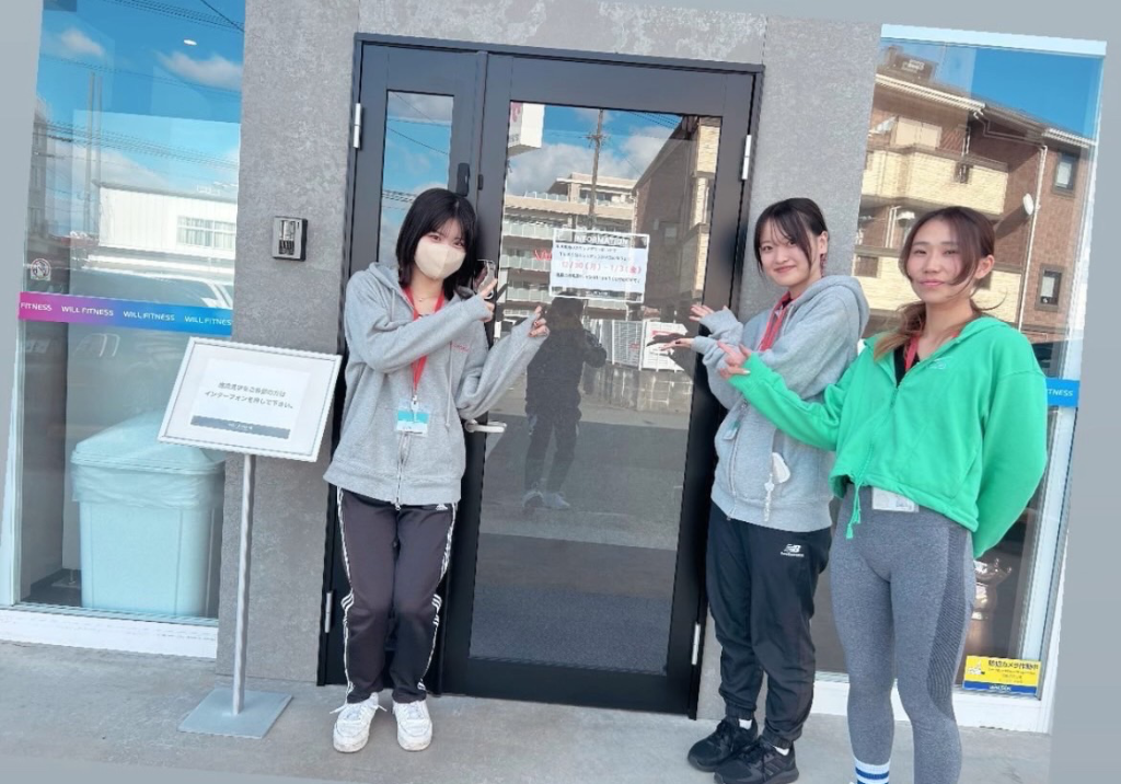 WILLFITNESS　小郡店(福岡県小郡市/西鉄小郡駅/その他(販売・サービス・アパレル系))_3